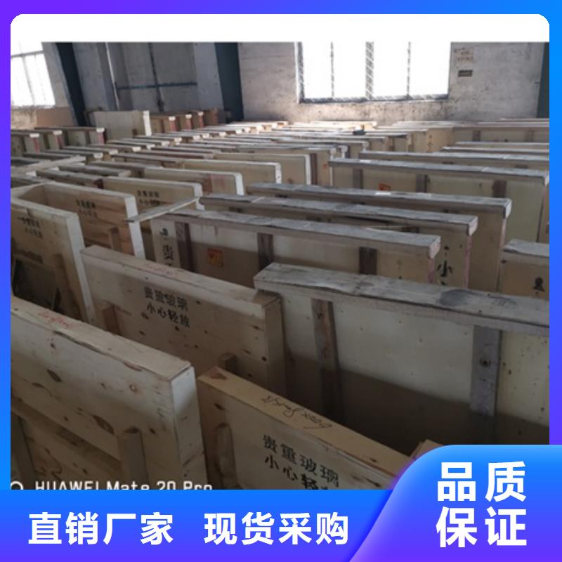 博创拒绝中间商【铅玻璃】-铅玻璃厂家0中间商差价多少钱联系方式