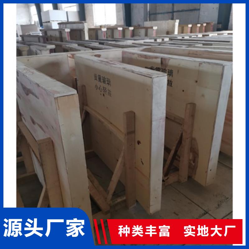 【铅玻璃】-铅玻璃厂家0中间商差价