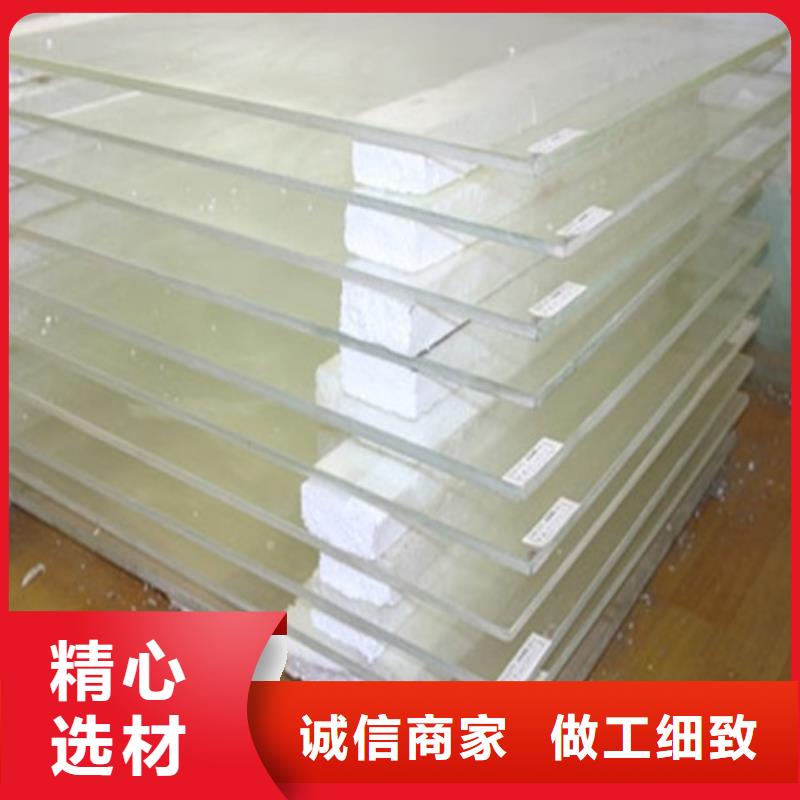 【铅玻璃】-铅玻璃厂家0中间商差价