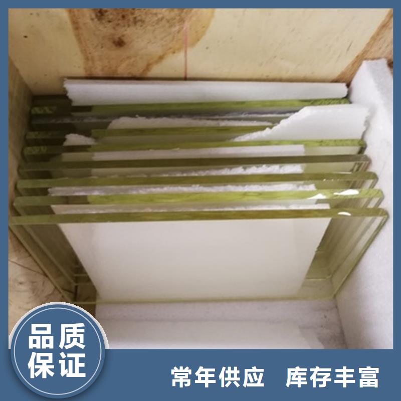 【 铅玻璃 铅门厂家现货采购】|西宁|海北|玉树|海南|海东28354.com