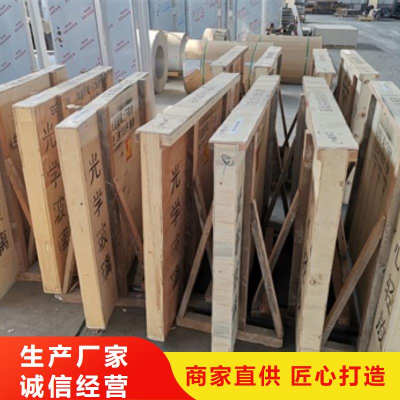 铅玻璃大型厂家