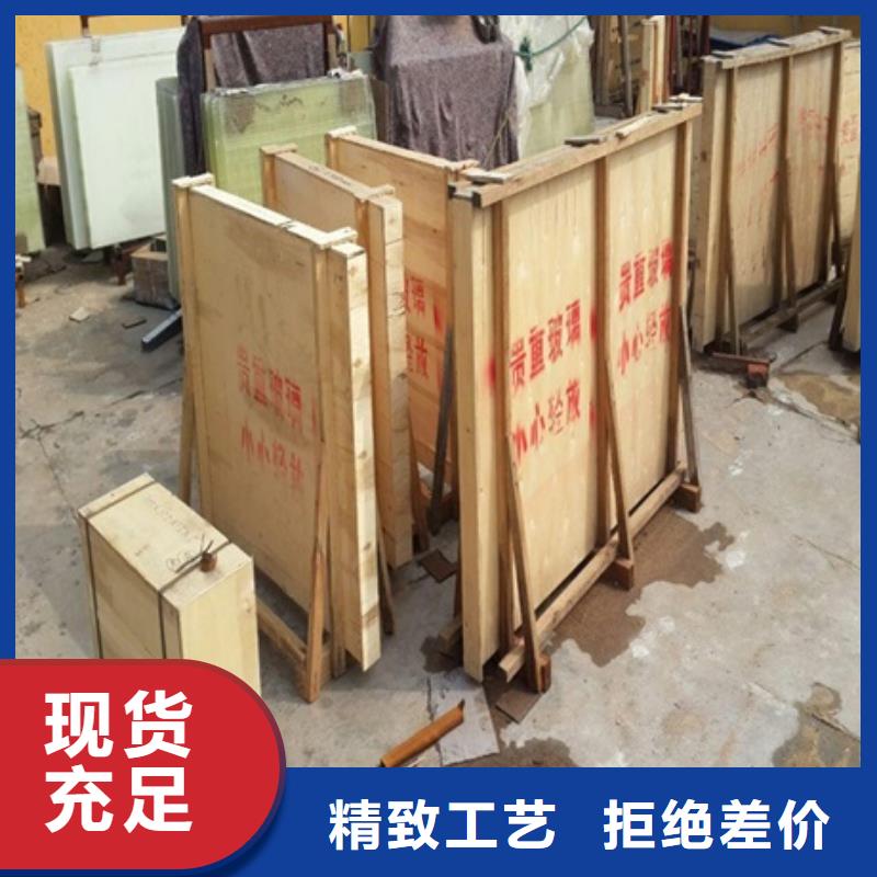 射线防护铅玻璃厂家-可来厂考察