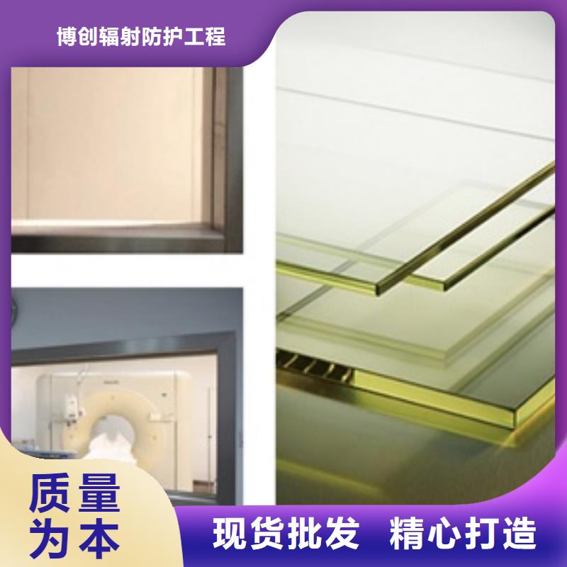 【铅玻璃】-铅玻璃厂家0中间商差价