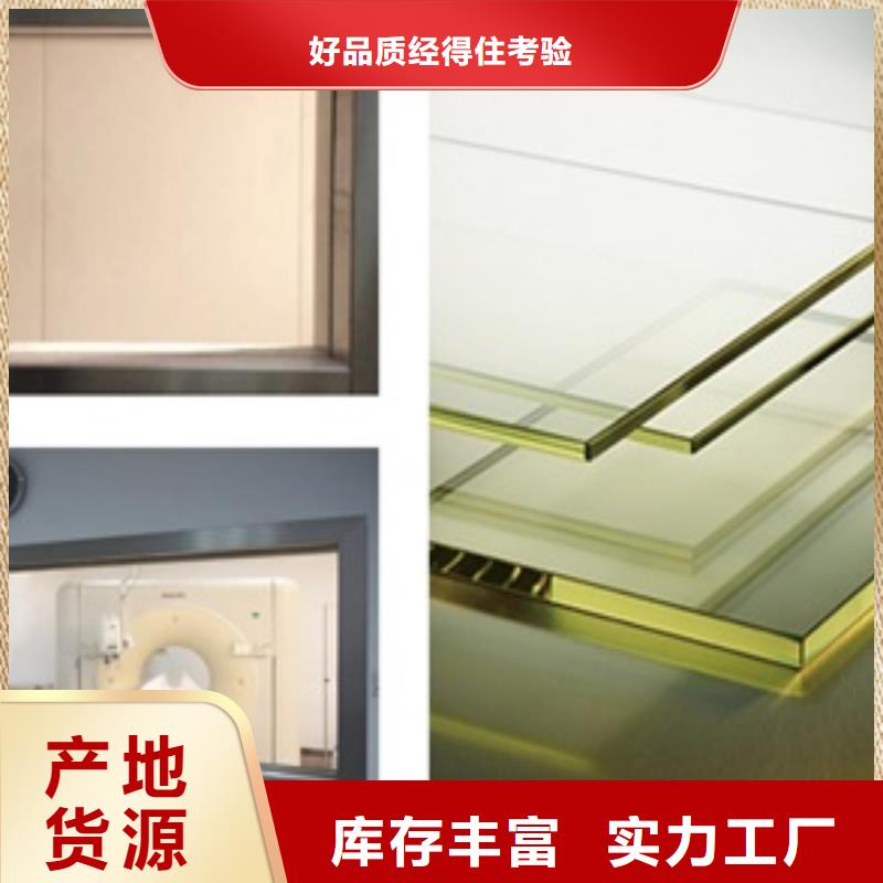 高透明铅玻璃量大包邮