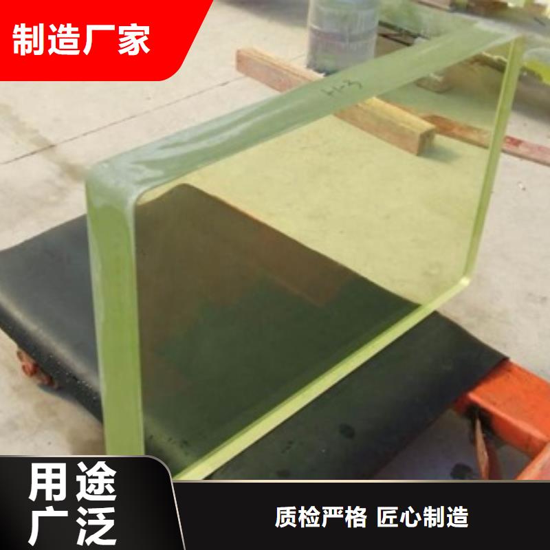 高透明铅玻璃量大包邮