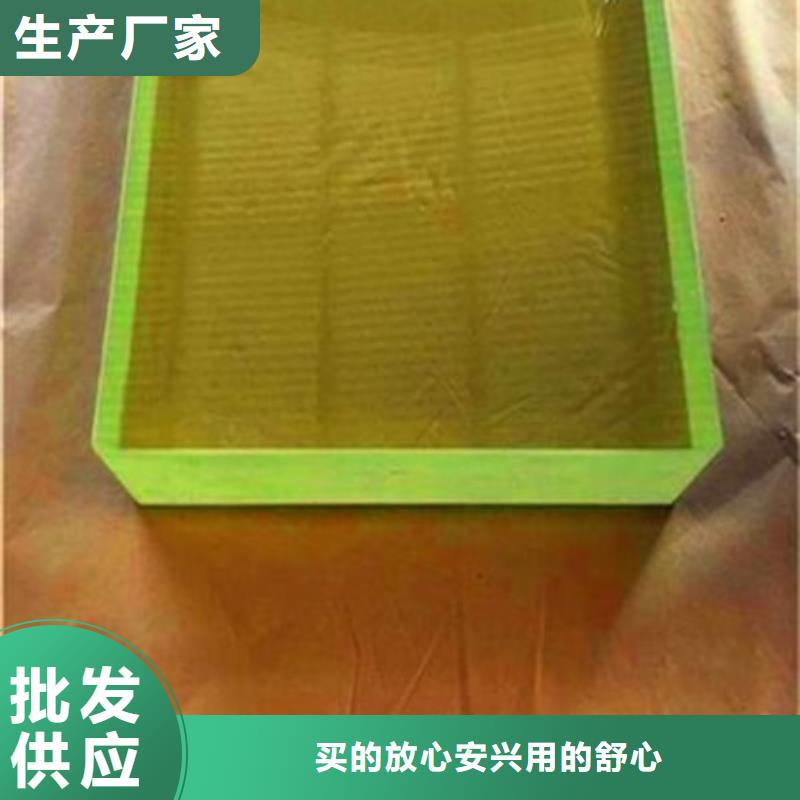 【铅玻璃】-铅玻璃厂家0中间商差价