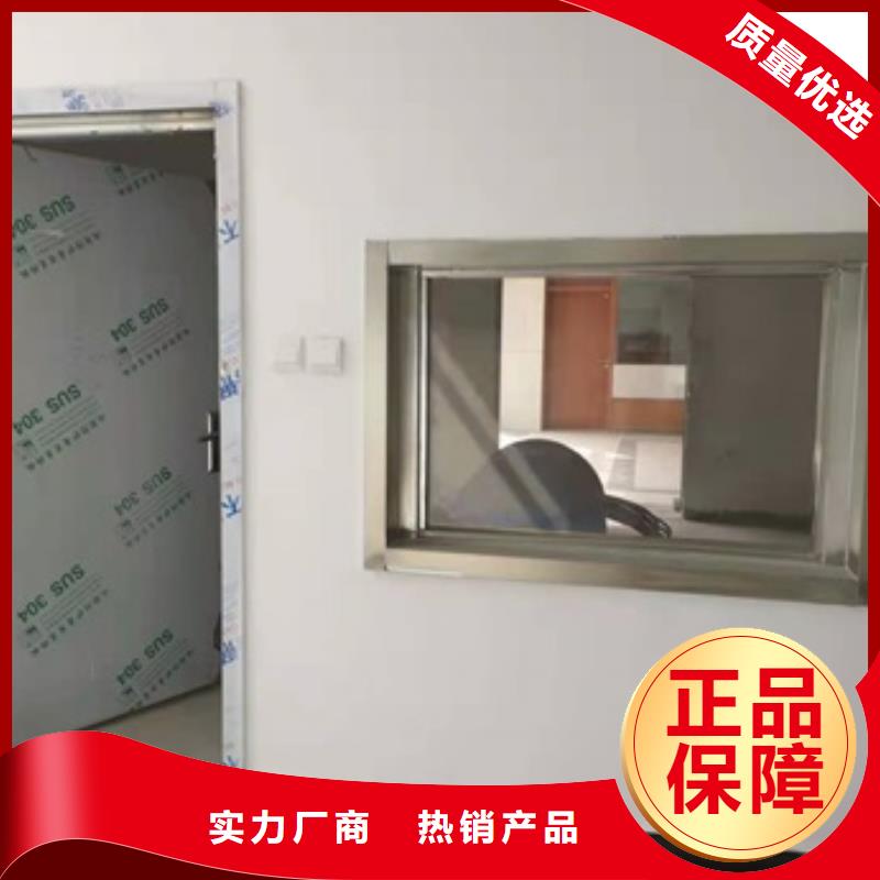 质量优的射线防护铅玻璃实体厂家