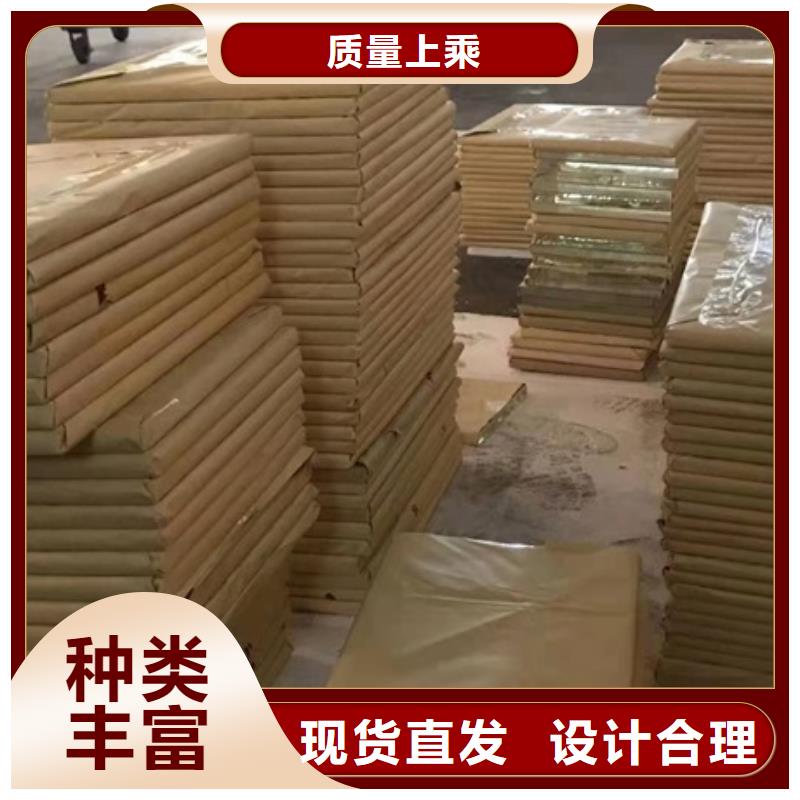 射线防护铅玻璃厂家-可来厂考察