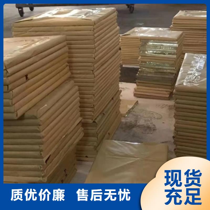 【 铅玻璃 铅门厂家现货采购】|西宁|海北|玉树|海南|海东28354.com
