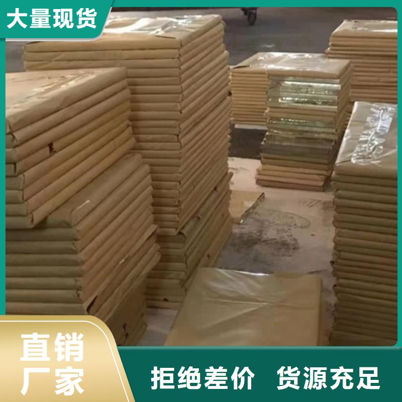 【铅玻璃】-铅玻璃厂家0中间商差价
