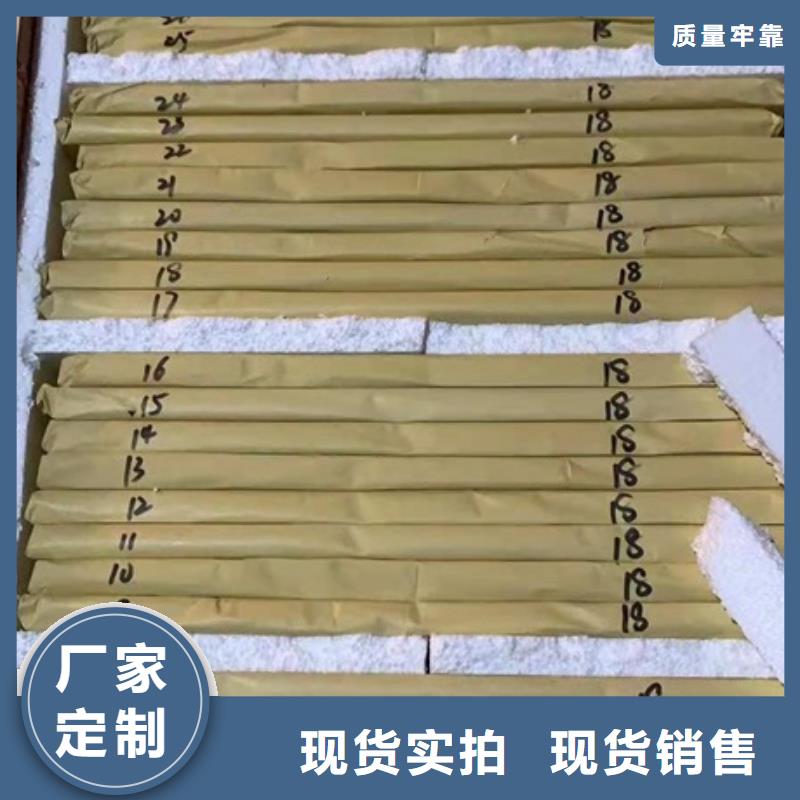 博创拒绝中间商【铅玻璃】-铅玻璃厂家0中间商差价多少钱联系方式