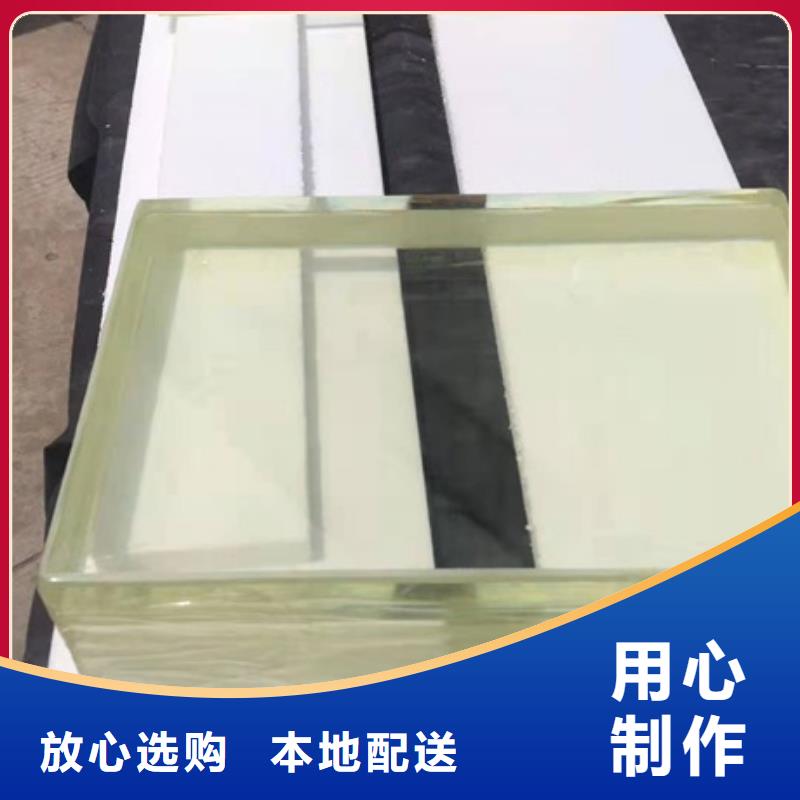 医用铅玻璃-医用铅玻璃厂家现货