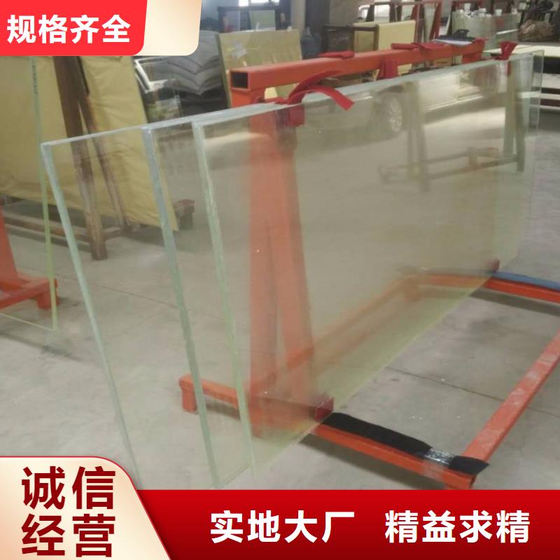 射线防护铅玻璃厂家-可来厂考察