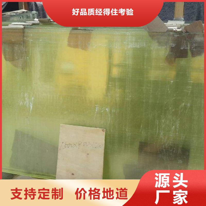 高性能铅玻璃如何选择