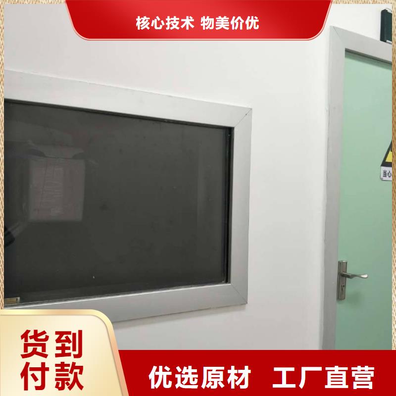 【 铅玻璃 铅门厂家现货采购】|西宁|海北|玉树|海南|海东28354.com