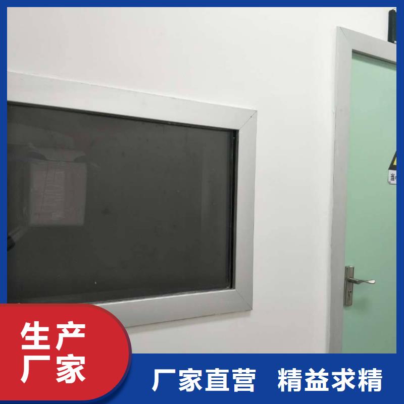 观察窗铅玻璃好品质