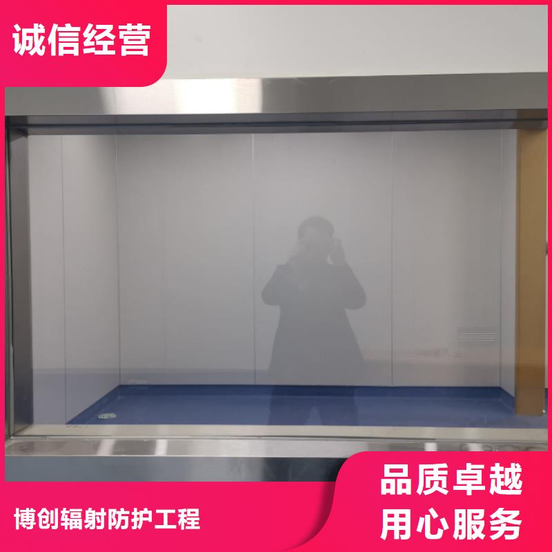 博创拒绝中间商【铅玻璃】-铅玻璃厂家0中间商差价多少钱联系方式