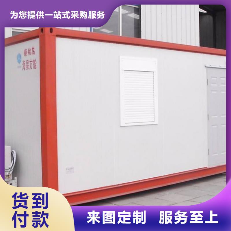 价格合理的军用方舱批发商