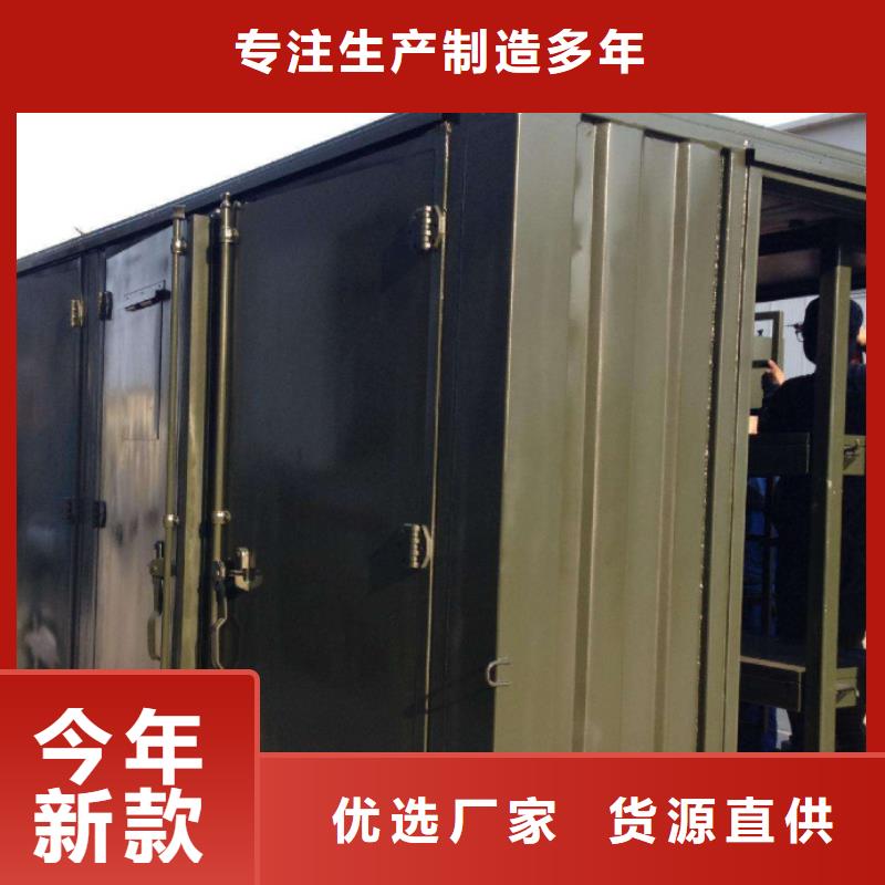 移动pcr方舱实验室厂家，质优