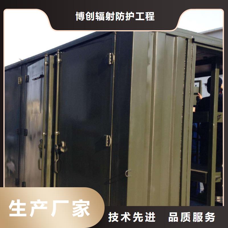 价格合理的军用方舱批发商