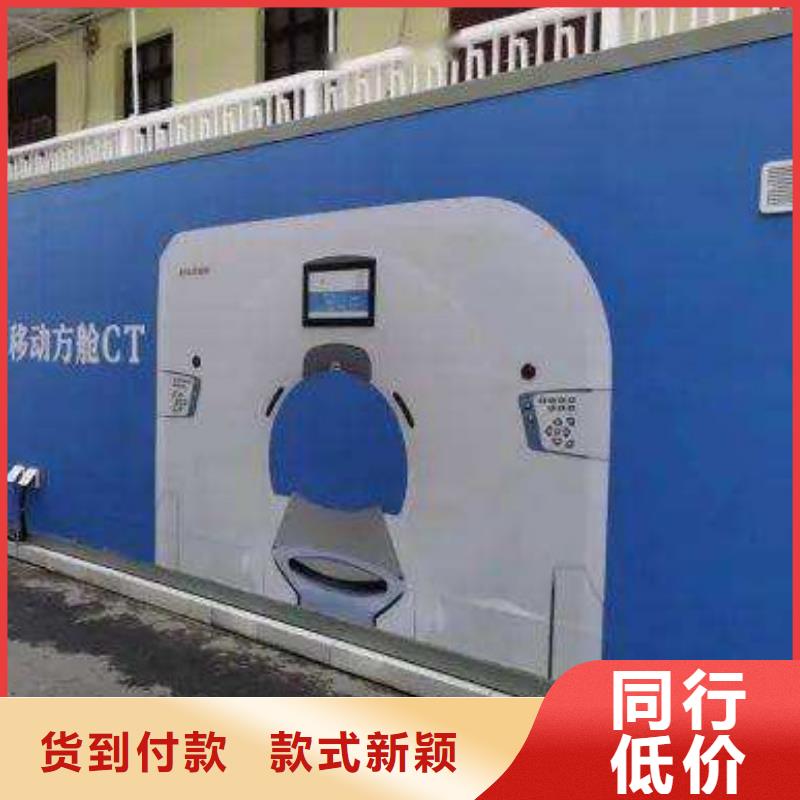 移动pcr方舱实验室厂家，质优