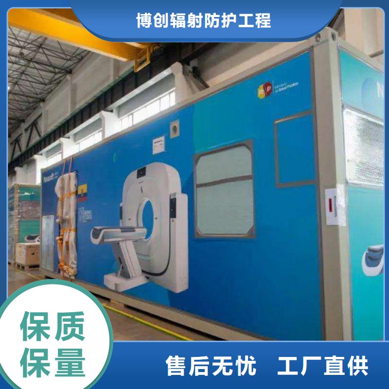 PCR气密门市场批发价