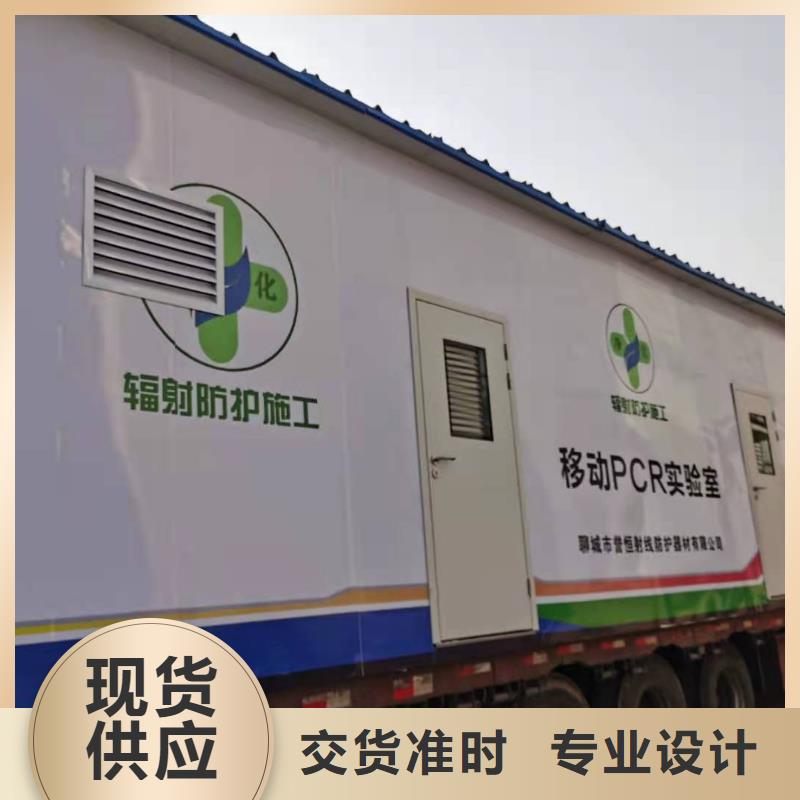 PCR气密门厂家售后服务热线