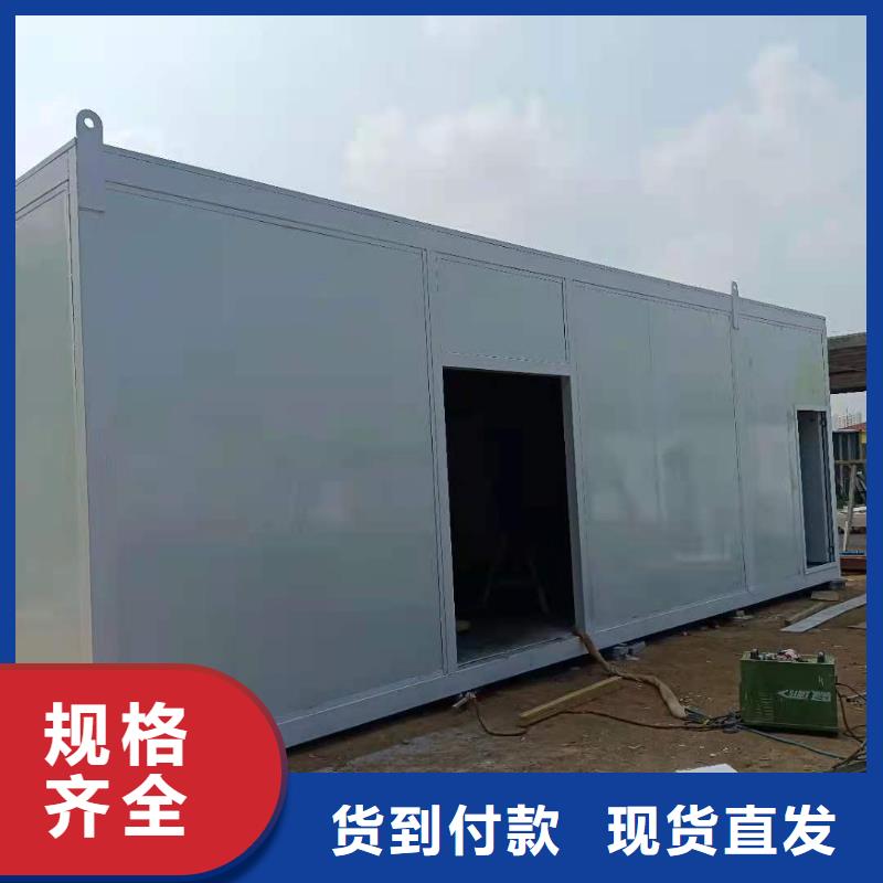 价格合理的军用方舱批发商
