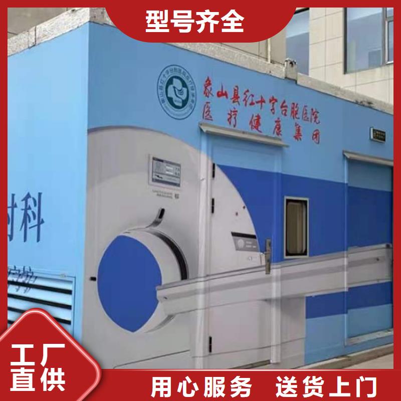 PCR气密门厂家售后服务热线