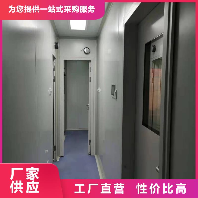 剑川|弥渡|临沧|迪庆|昆明|昭通|红河|保山【 CT移动方舱 铅门厂家实体厂家支持定制】-铅玻璃厂家