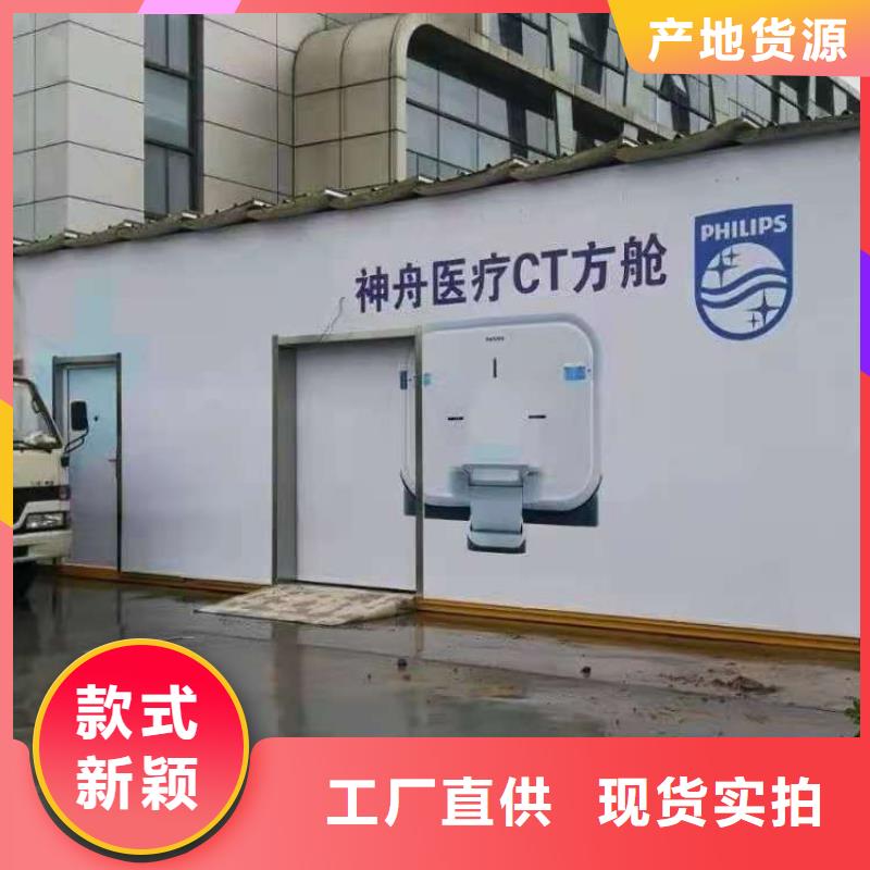 PCR气密门市场批发价