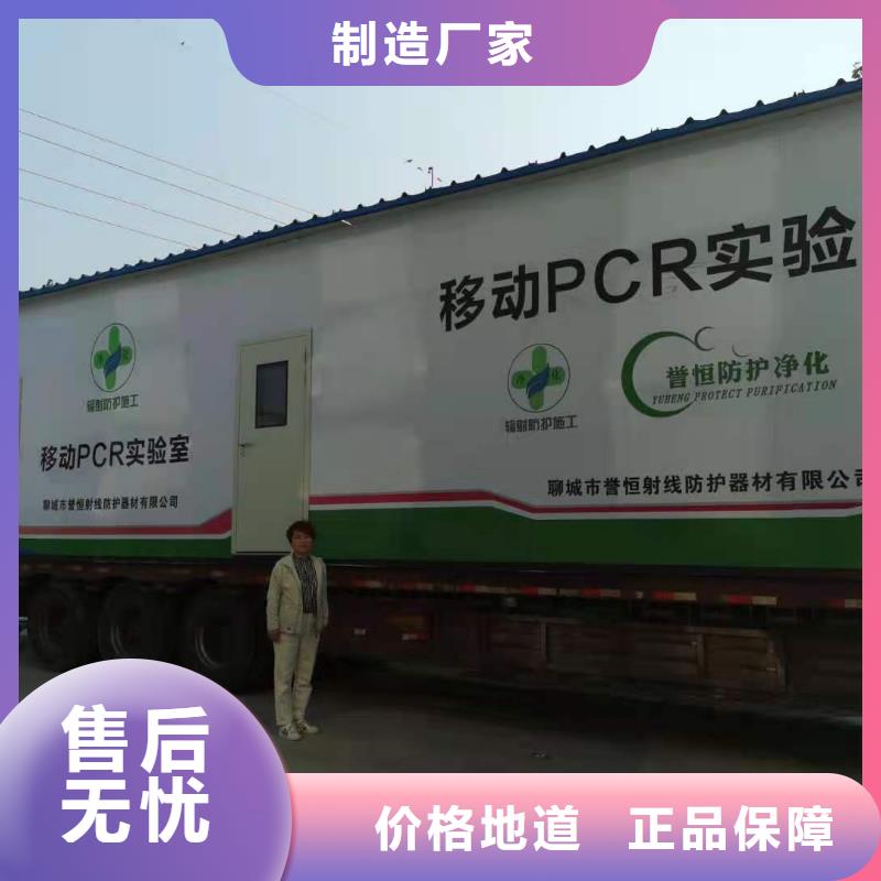 PCR气密门市场批发价