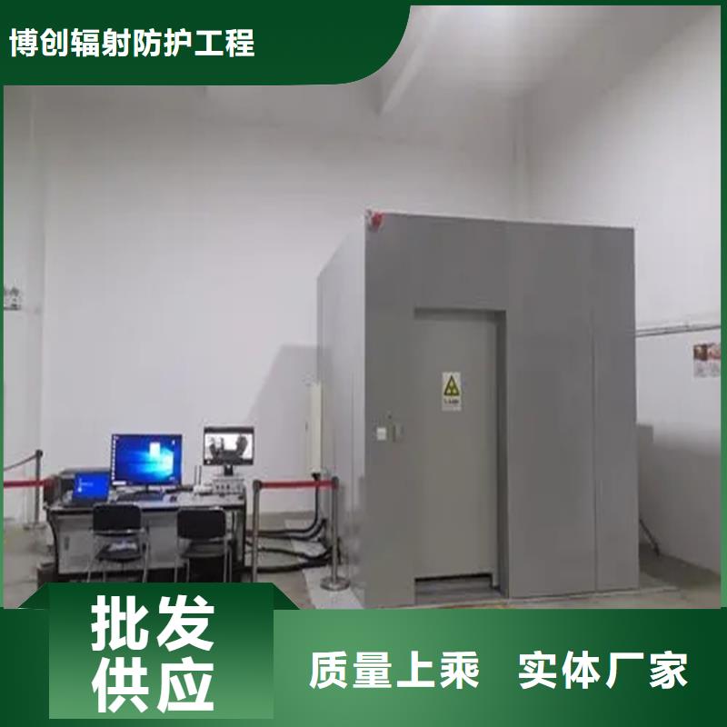 【 CT移动方舱 防护屏厂家大厂家实力看得见】-可发货到兴山|夷陵|鄂州|恩施|黄石|黄冈