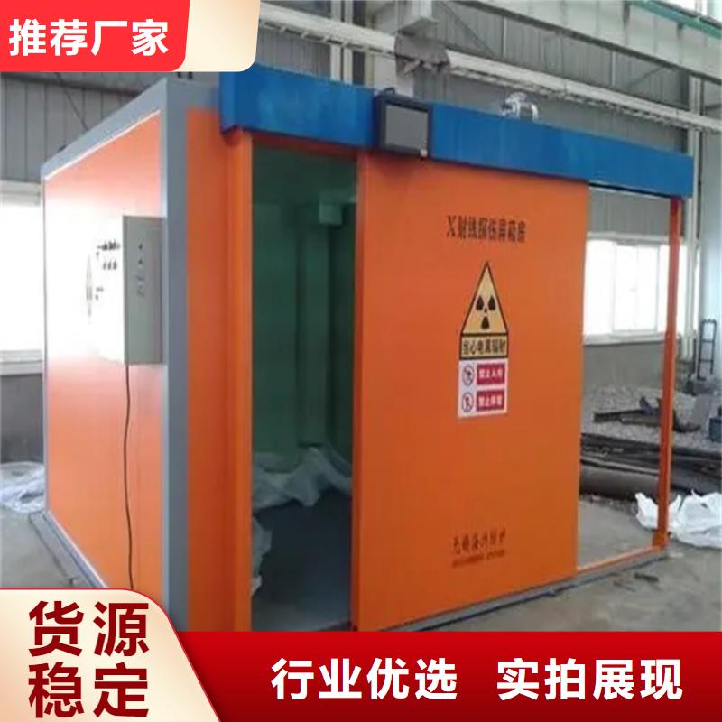PCR气密门厂家售后服务热线