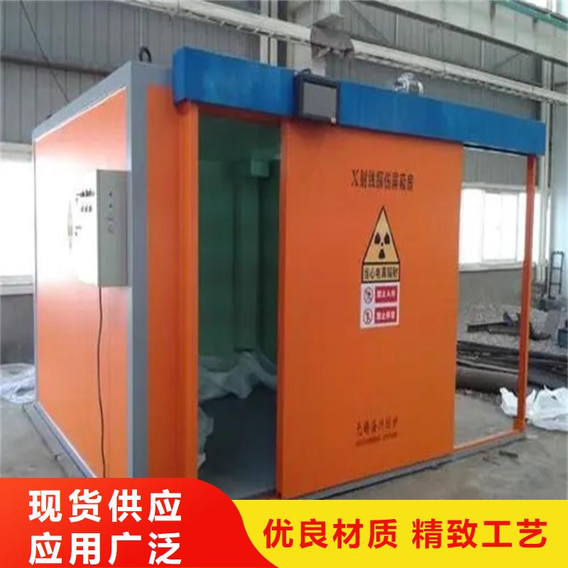 隔离方舱医院净化门材质
