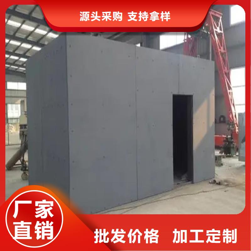 【 CT移动方舱 防护屏厂家大厂家实力看得见】-可发货到兴山|夷陵|鄂州|恩施|黄石|黄冈