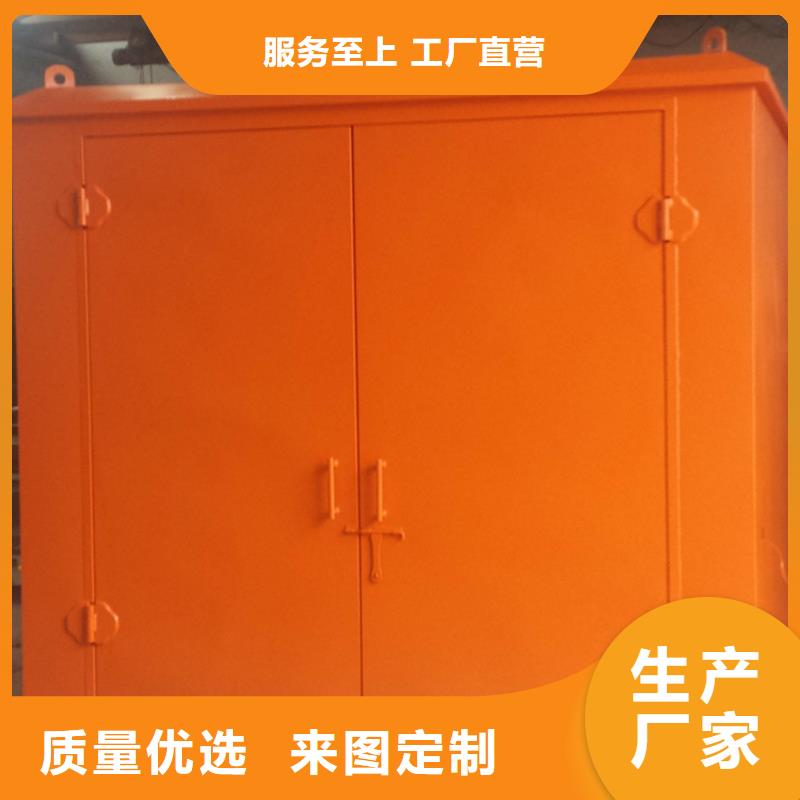 PCR气密门厂家售后服务热线