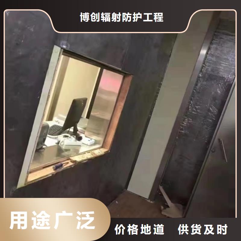供应防辐射硫酸钡板