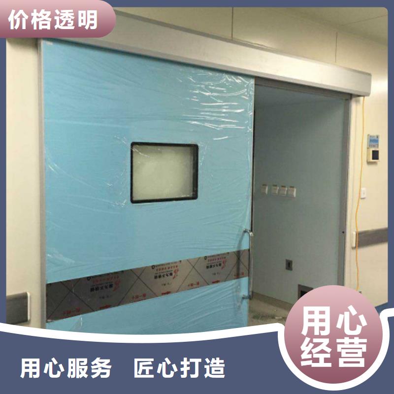 制造商【射线防护工程】 铅门厂家工厂批发