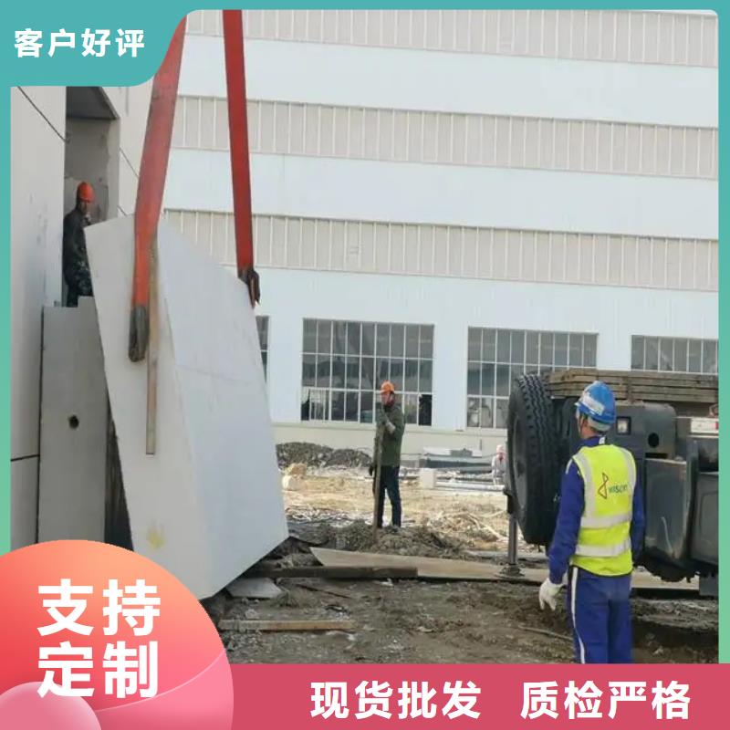 供应防辐射硫酸钡板