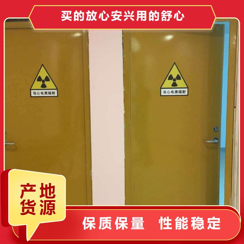 【 射线防护工程 牙科铅门货源足质量好】-博创辐射防护工程(荆州市分公司)|覆盖地域石首|沙|襄阳|黄石|咸宁|黄冈|荆门|鄂州|十堰