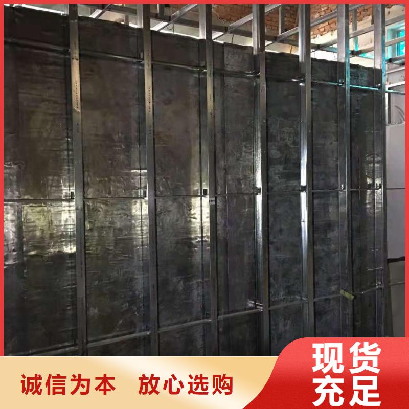 【 射线防护工程 牙科铅门货源足质量好】-博创辐射防护工程(荆州市分公司)|覆盖地域石首|沙|襄阳|黄石|咸宁|黄冈|荆门|鄂州|十堰