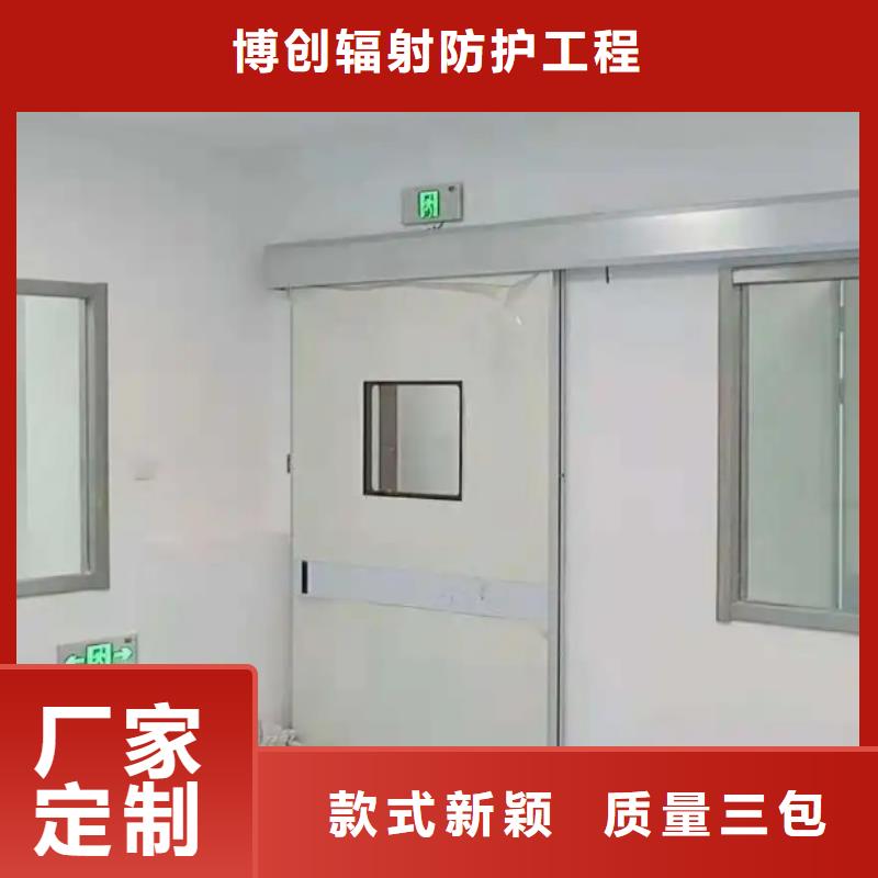 性价比高的防护施工基地