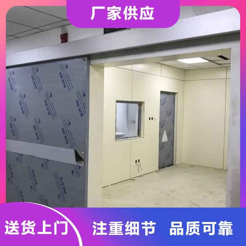 供应防辐射硫酸钡板