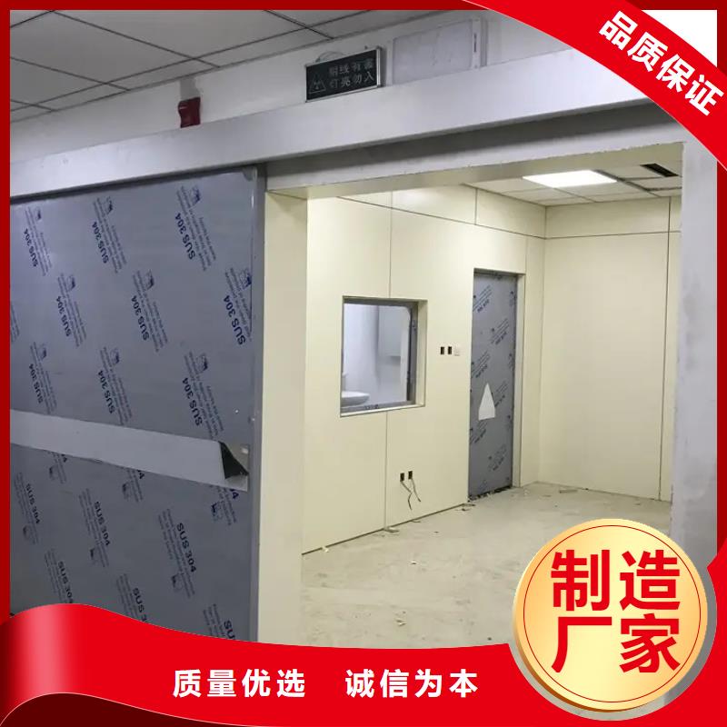 【 射线防护工程 牙科铅门货源足质量好】-博创辐射防护工程(荆州市分公司)|覆盖地域石首|沙|襄阳|黄石|咸宁|黄冈|荆门|鄂州|十堰