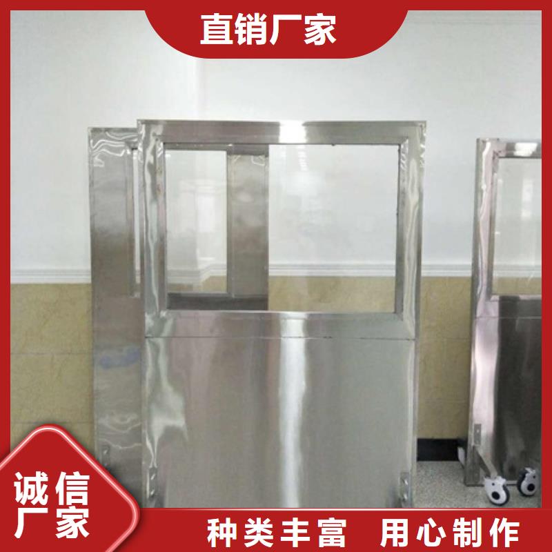 按需设计【铅屏风】 铅屏风厂家诚信经营现货现发《同城》(生产商)-二八商务