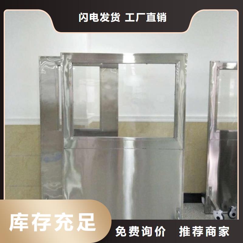 有实力的悬挂式铅屏风厂家