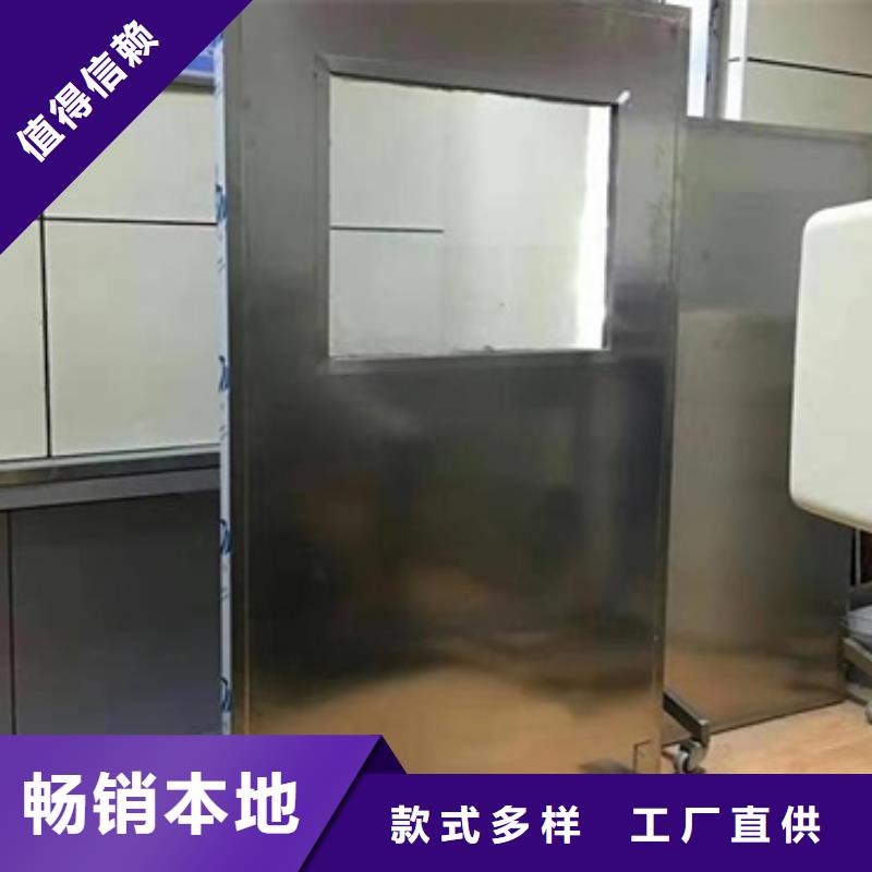 防辐射三联铅屏风应用范围广