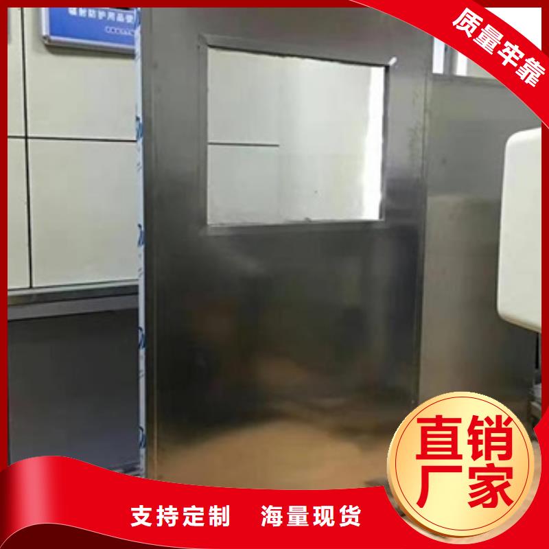 【 铅屏风,铅屏风厂家好货采购】