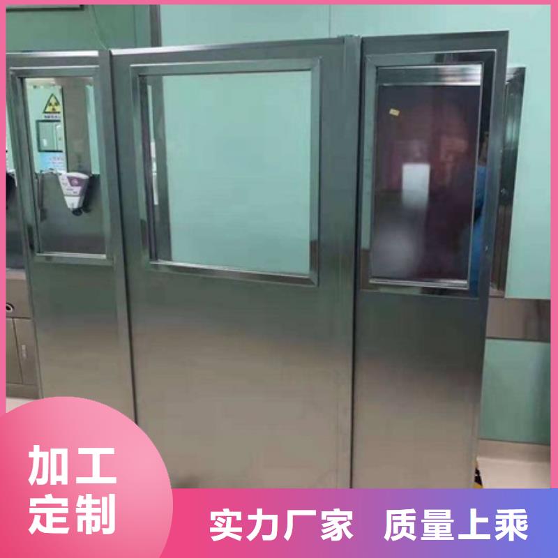 【 铅屏风,铅屏风厂家好货采购】